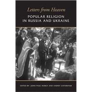 Letters from Heaven