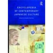 The Encyclopedia of Contemporary Japanese Culture