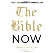 The Bible Now