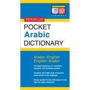 Pocket Arabic Dictionary Arabic-English English Arabic