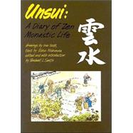 Unsui