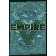 Empire V The Prince of Hamlet