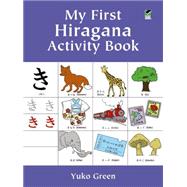 My First Hiragana Activity Book