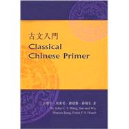 Classical Chinese Primer