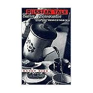 Russian Talk