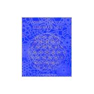 The Ancient Secret of the Flower of Life