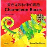 Chameleon Races EnglishChinese