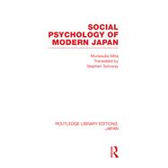 Social Psychology of Modern Japan
