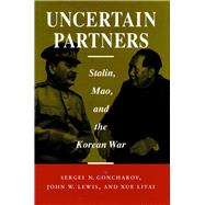 Uncertain Partners