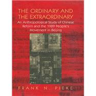 Ordinary & The Extraordinary