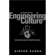 Engineering Culture