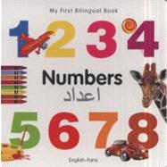 My First Bilingual BookNumbers (EnglishFarsi)