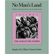 No Mans Land