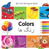 My First Bilingual BookColors (EnglishFarsi)