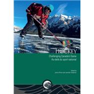 Hockey