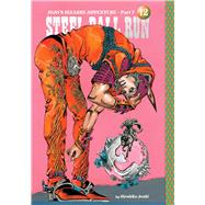 JoJo's Bizarre Adventure: Part 7--Steel Ball Run, Vol. 12