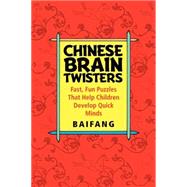 Chinese Brain Twisters