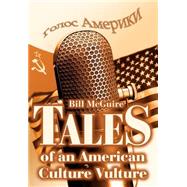 Tales of an American Culture Vulture