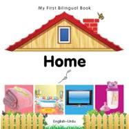 My First Bilingual BookHome (EnglishUrdu)