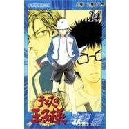 The Prince of Tennis, Vol. 14