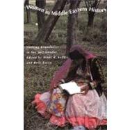 Women in Middle Eastern History  Shifting Boundaries in Sex and Gender