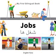 My First Bilingual BookJobs (EnglishFarsi)