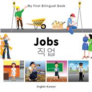 My First Bilingual BookJobs (EnglishKorean)