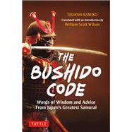 The Bushido Code