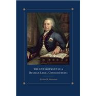 The Development of a Russian Legal Consciousness