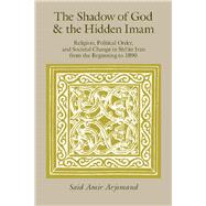 The Shadow of God and the Hidden Imam