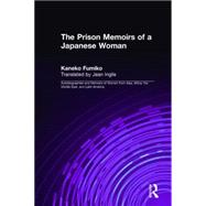 The Prison Memoirs of a Japanese Woman