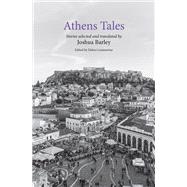 Athens Tales