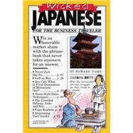 Wicked Japanese for the Business Traveler