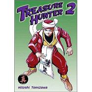 Treasure Hunter 2  Figurehead of Souls