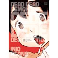 Dead Dead Demons Dededede Destruction Vol 2